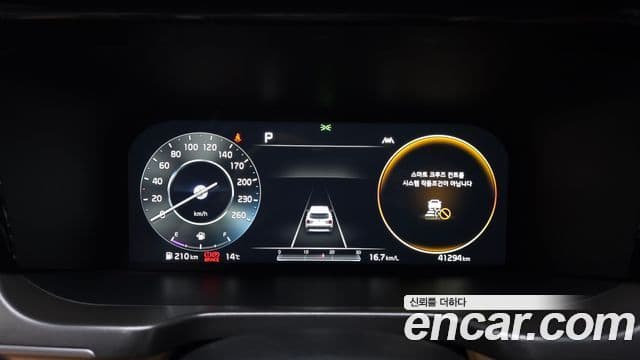 Kia Sorento 4세대 Signature, 2021 8