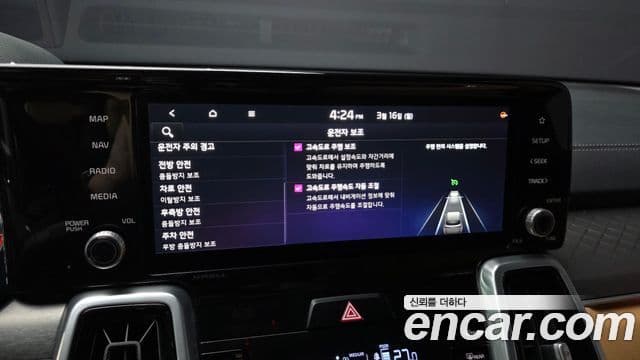Kia Sorento 4세대 Signature, 2021 16