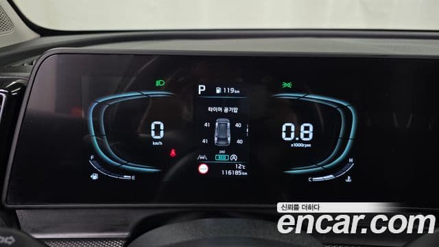 Kia Sportage 5세대 Prestige, 2023 8