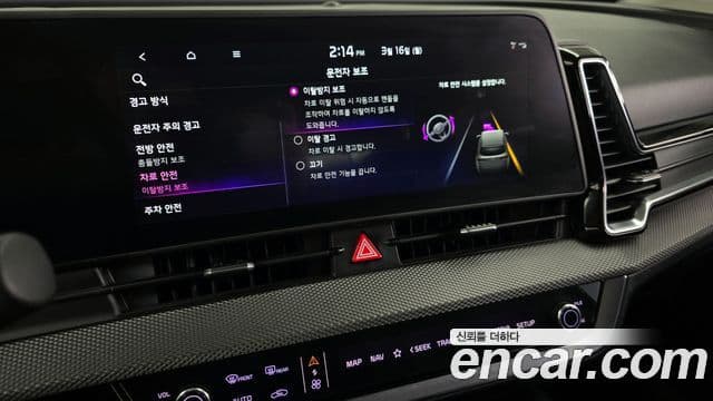 Kia Sportage 5세대 Prestige, 2023 16