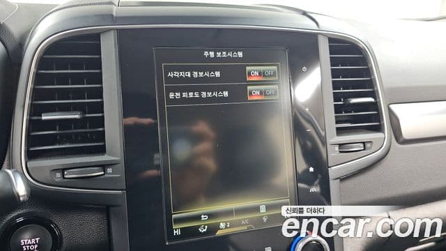 Renault Korea(Samsung) The / новый New QM6 2.0 LPe LE Signature 2WD, 2022 17