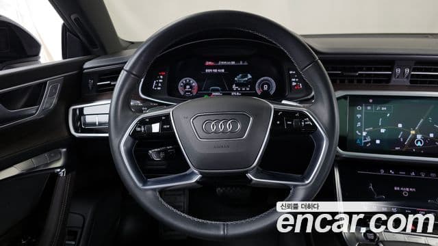 Audi A7 (4K) Premium, 2023 13