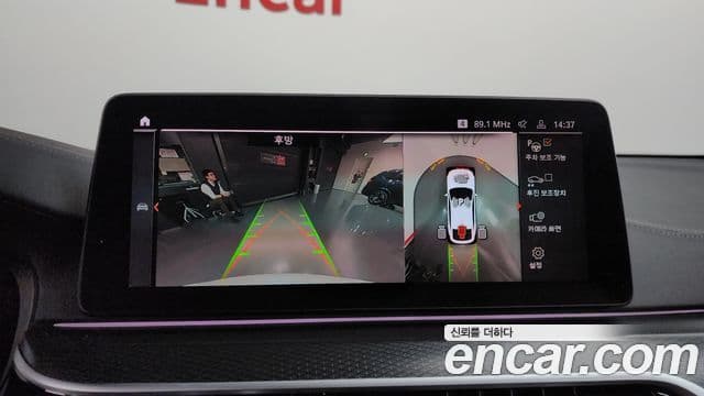 BMW 6시리즈 GT (G32) 620d M Sport, 2023 15