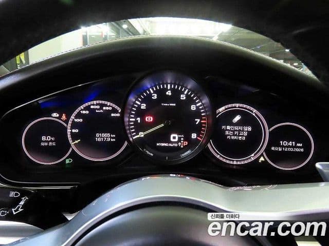 Porsche Panamera (971) 2.9 AWD E-гибрид, 2020 9