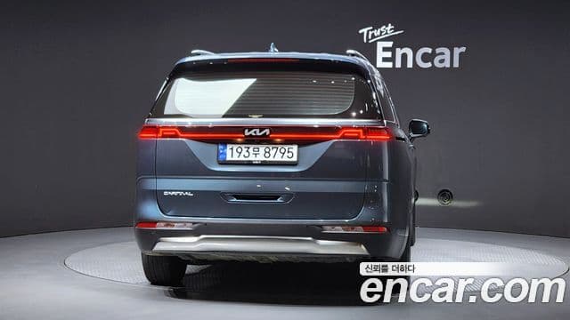 Kia Carnival 4세대 Noblesse, 2023 4