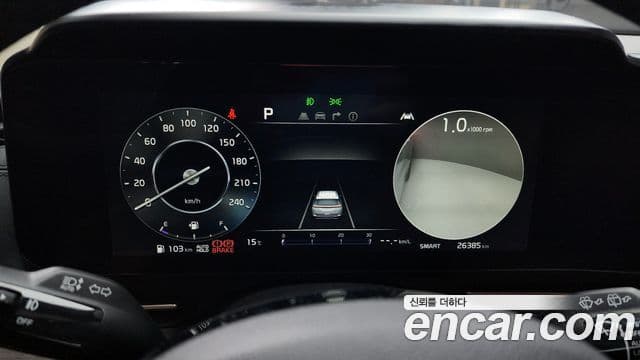 Kia Carnival 4세대 Noblesse, 2023 8