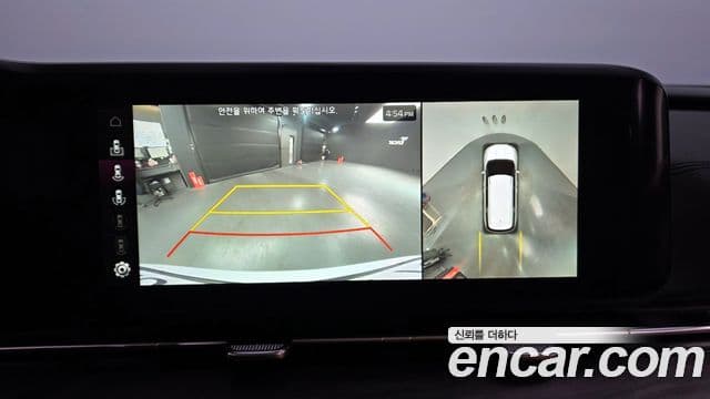 Kia Carnival 4세대 Noblesse, 2023 15