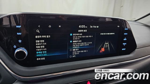 Hyundai Sonata (DN8) Premium, 2023 18