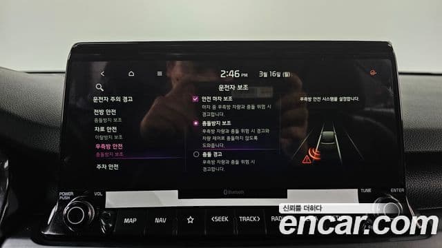 Kia Seltos Signature, 2021 16