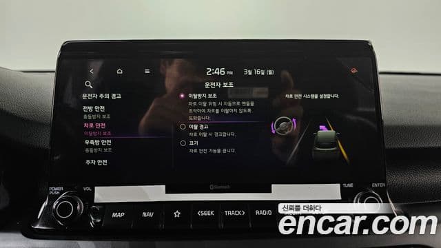 Kia Seltos Signature, 2021 17