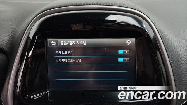 Chevrolet(GM대우) The / новый Next Spark LTZ, 2017 17