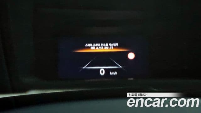 Genesis GV80, 2022 14