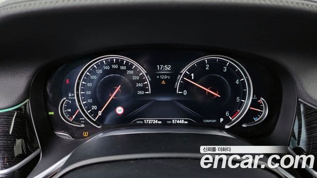 BMW 7시리즈 (G11) 730d xDrive M Sport, 2017 8