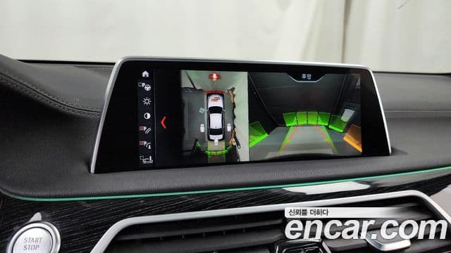 BMW 7시리즈 (G11) 730d xDrive M Sport, 2017 15