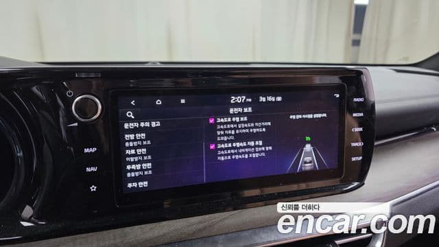 Kia K5 3세대 Noblesse, 2023 17