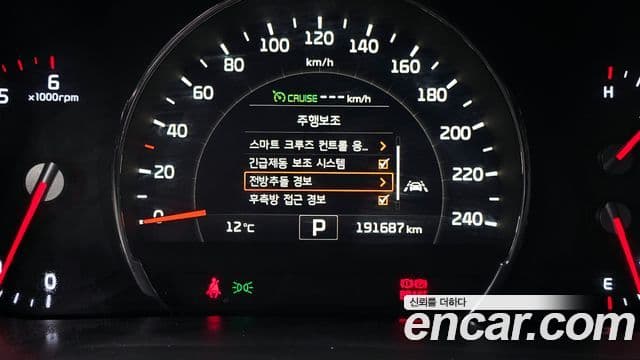 Kia All New Sorento Noblesse Special, 2017 16