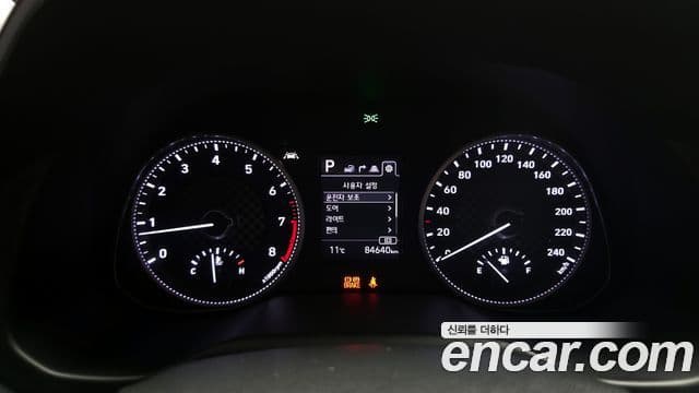 Hyundai The / новый New Avante AD Smart, 2020 8