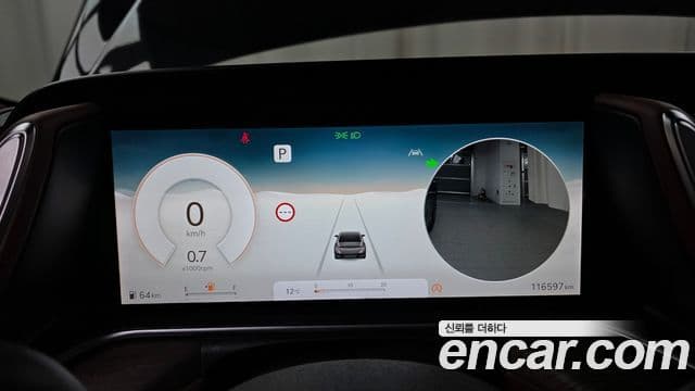 Genesis G90 (RS4) бензин 3.5 турбо AWD, 2022 8