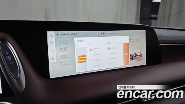 Genesis G90 (RS4) бензин 3.5 турбо AWD, 2022 17