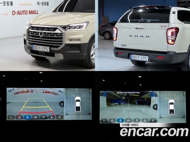 KG모빌리티(SsangYong) Musso Sport 칸 (Q250) Prestige, 2026 18