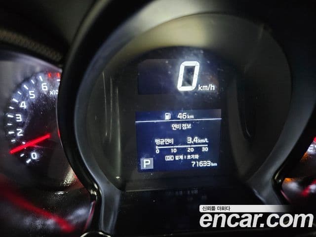 Kia The / новый New Ray Prestige, 2022 11