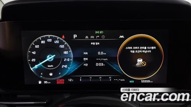 Kia Carnival 4세대 Signature, 2021 8