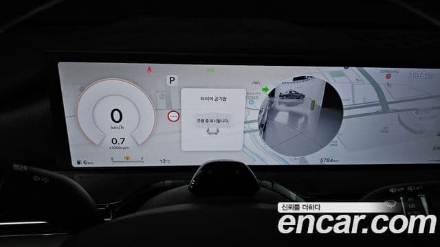 Genesis GV80, 2025 8