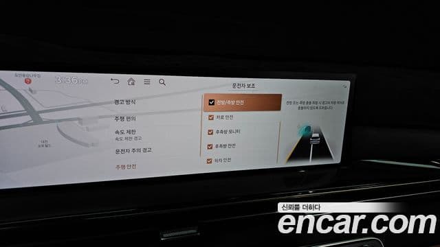 Genesis GV80, 2025 17