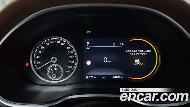 Genesis G80 (RG3) бензин 2.5 турбо AWD, 2022 8