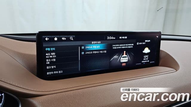 Genesis G80 (RG3) бензин 2.5 турбо AWD, 2022 17