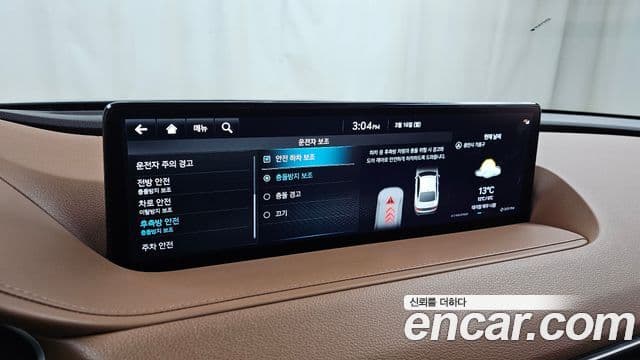 Genesis G80 (RG3) бензин 2.5 турбо AWD, 2022 18