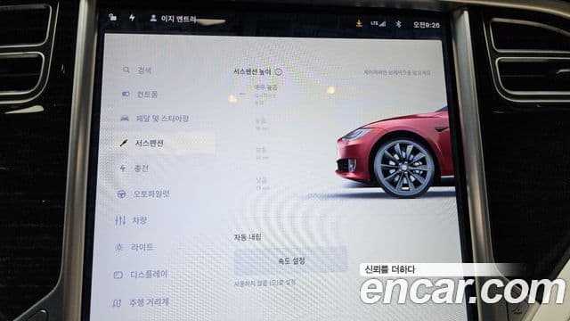 Tesla модель S, 2017 18