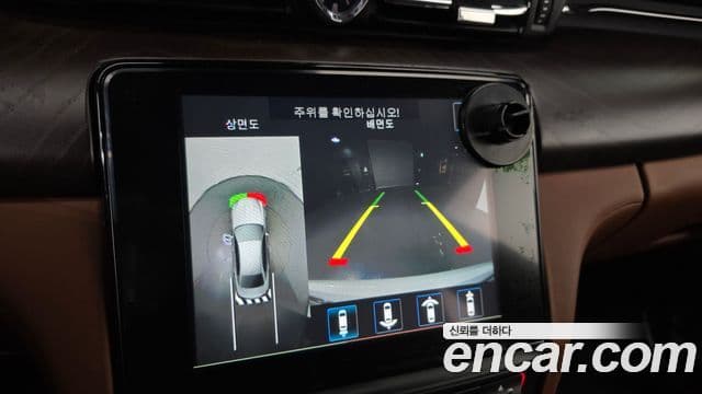 Maserati Quattroporte 3.0 V6, 2017 15