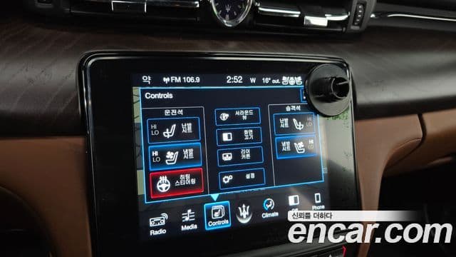 Maserati Quattroporte 3.0 V6, 2017 17