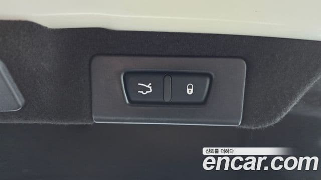 Maserati Quattroporte 3.0 V6, 2017 20