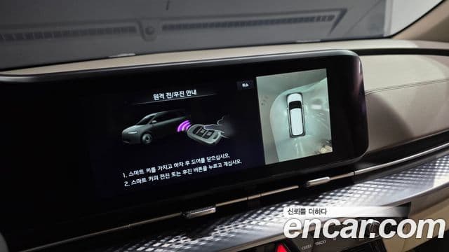 Kia Carnival 4세대 Signature, 2023 14