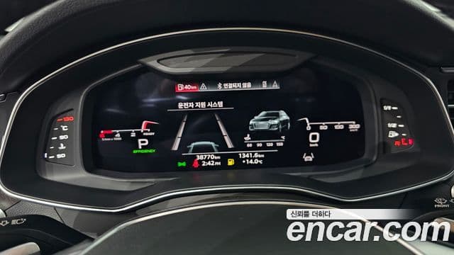 Audi A6 (C8) Premium, 2023 8