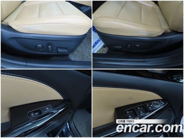 Kia K7 Premier Noblesse, 2020 15