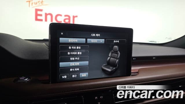 Lincoln Aviator 2세대 3.0 Reserve AWD, 2021 16