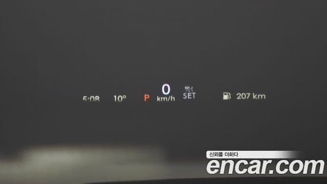 Lincoln Aviator 2세대 3.0 Reserve AWD, 2021 19