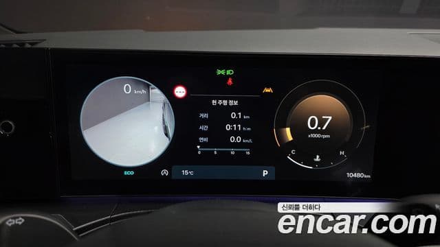 Hyundai Santa Fe (MX5) Calligraphy, 2025 8