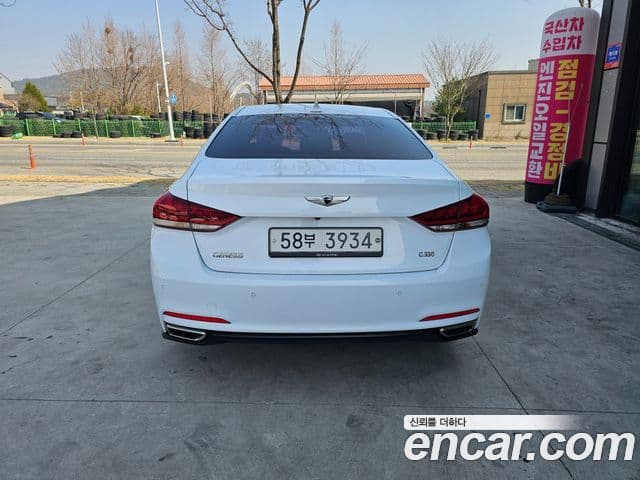 Hyundai Genesis DH Modern, 2016 3