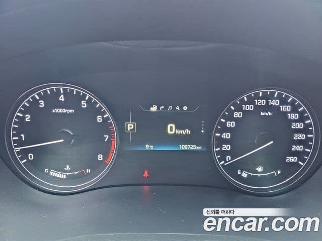 Hyundai Genesis DH Modern, 2016 14