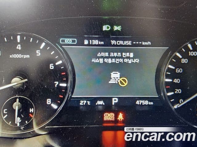 Kia The / новый K9 PlatinumⅠ, 2021 9