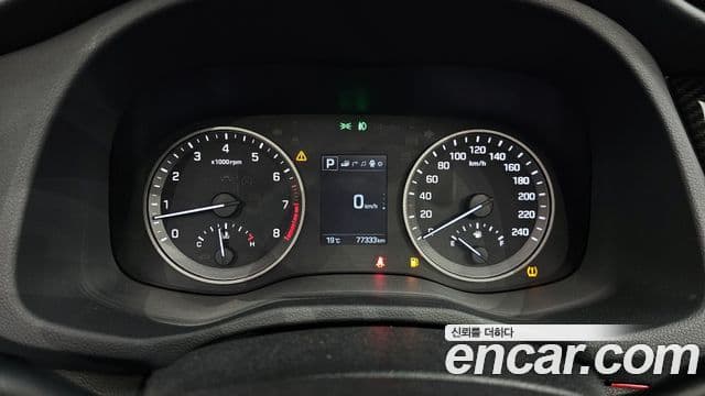 Hyundai All New Tucson Modern fever, 2017 8