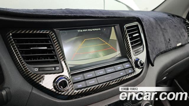 Hyundai All New Tucson Modern fever, 2017 14