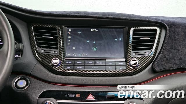 Hyundai All New Tucson Modern fever, 2017 15