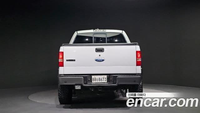 Ford F150 5.4L, 2004 4