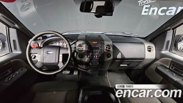 Ford F150 5.4L, 2004 7