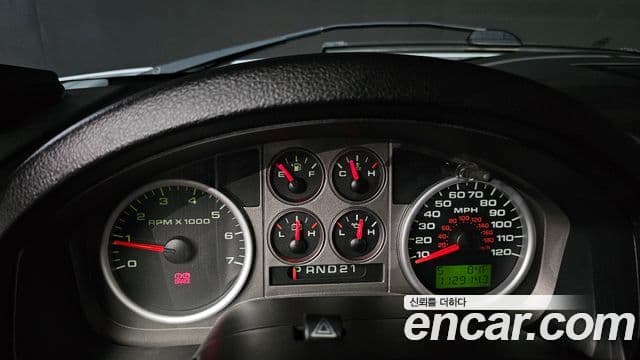 Ford F150 5.4L, 2004 8